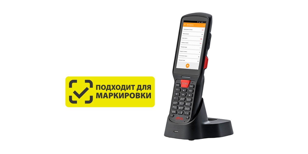 Приложение для атол smart lite. 676756. Приложение для атол smart lite фото. Приложение для атол smart lite-676756. картинка Приложение для атол smart lite. картинка 676756. Soft Lighting регулирует яркость и цвет ламп через Bluetooth. Приложение для атол smart lite. 676756. Приложение для атол smart lite фото. Приложение для атол smart lite-676756. картинка Приложение для атол smart lite. картинка 676756. Soft Lighting регулирует яркость и цвет ламп через Bluetooth.